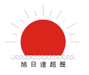深圳市旭日達超聲設備有限公司