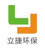 天津立捷環保設備有限公司