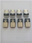 邁克micro 短體USB單排10.5-11.5長(zhǎng)手機(jī)插頭