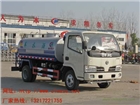 東風(fēng)銳鈴灑水車（5方國四）