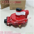DGJ減壓閥美國fisher R622H-DGJ調(diào)壓閥