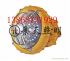 30wled防爆燈廠家，30wled防爆燈價(jià)格