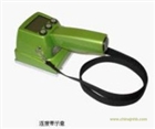 TC170型便攜式表面污染分析儀