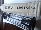 供應(yīng)優(yōu)質(zhì)除塵布袋生產(chǎn)廠家直銷優(yōu)質(zhì)除塵器PPS過濾氈布袋