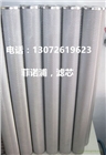 供應原裝濾芯MCC1401E500H13，頗爾濾芯