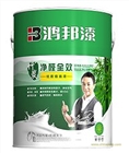 供應5L-鴻邦竹炭凈醛全效優質墻面漆