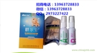 新生兒臍帶消毒護理器生產廠家