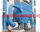 輸煤系統脈沖袋式收塵器性能要求