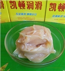 耐油密封潤(rùn)滑脂F(xiàn)C1200