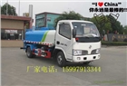 東風(fēng)多利卡5噸灑水價格，灑水車廠家直銷