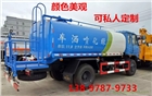 東風(fēng)12方灑水車價格圖片，運水車價格廠家批發(fā)