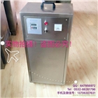 鹽城空氣凈化臭氧發生器SW-003