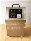 鹽城移動式臭氧機SW-004