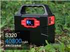 廠家玉林市供應，神貝S320太陽能發電照明小系統【專利】