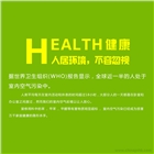石家莊長安區去除裝修污染_石家莊新房測甲醛_長安甲醛治理公司