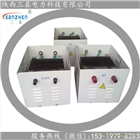 西安JMB-2000VA安全照明變壓器價(jià)格詳情