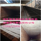 磚瓦隧道窯耐火保溫節能型平吊頂輕質棉塊