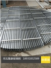 不銹鋼除霧器多少錢一平廠家供應(yīng)