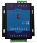 LCE8103 電壓電流采集存儲(chǔ)器、模擬量采集存儲(chǔ)器