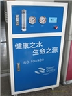 供應山東去離子水設備，實驗室去離子機