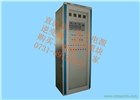 湖南艾德迅供應(yīng)GZDW-220V-40AH 直流屏
