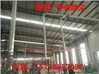 河南廢氣處理設備,駐馬店廢氣處理廠家