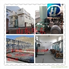 15kw污水處理風(fēng)機(jī)，15kw污水處理鼓風(fēng)機(jī)報(bào)價(jià)，環(huán)保羅茨風(fēng)