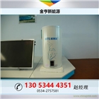 陽(yáng)臺(tái)壁掛式太陽(yáng)能熱水器家用全球?qū)＠夹g(shù)廠家