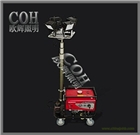 SFW6110全方位自動泛光工作燈 移動照明車 升降調節泛光