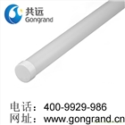 冰凍柜冰藏柜節(jié)能照明用LED燈生產(chǎn)廠家