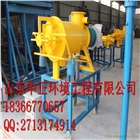 畜禽糞便固液分離機，脫水機
