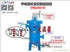 JSHN-S1手動自清洗刷式磁棒過濾器