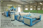 流延機(jī)，流延膜機(jī)，流延膜生產(chǎn)線，流延膜設(shè)備，流延膜機(jī)器