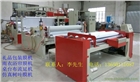 PE流延機(jī)，PEVA流延膜機(jī)，EVA流延膜生產(chǎn)線