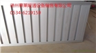 LBC-S-FS-11-W雙層防雨保溫調節百葉窗