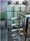 學校直飲水 廠礦直飲水 250L/h