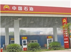 供應上海億汶機電高壓水霧除塵降塵加濕環保設備
