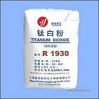 上海躍江氯化法生產金紅石型通用型鈦白粉R1930
