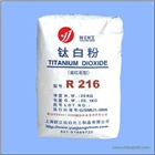 通用型金紅石型經濟型鈦白粉R216