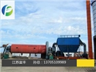 烘干機專用除塵器   易操作