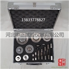 JG3050-L24硬質套管量規