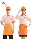 上海制服定做