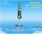 槳式攪拌機 JBJ400-1.5 快速攪拌機 加藥攪拌機
