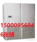 阿爾西機房空調(diào)   阿爾西精密空調(diào)   阿爾西恒溫恒濕空調(diào)