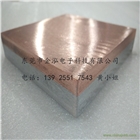 廣東銅鋁排，銅鋁復(fù)合材金泓全球供應(yīng)