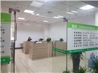 江西美尚科技有限公司設備
