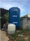 高濃度氨氮廢水專業(yè)處理