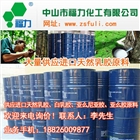 原裝進(jìn)口天然乳膠馬來西亞知知TiTi品牌、泰國進(jìn)口三棵樹