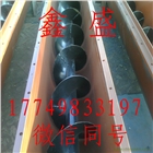 廠家供應 污泥螺旋輸送機 糧食螺旋輸送機 專業生產