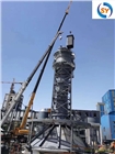 黃石煤矸石磚窯專用濕電除塵器廠家根據(jù)風(fēng)量設(shè)計方案